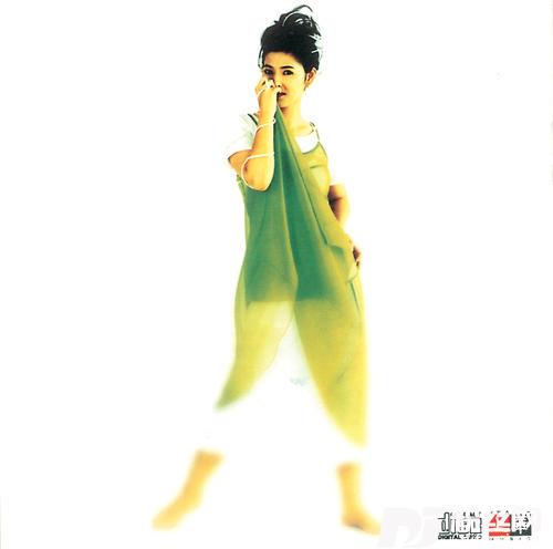 不怕黑夜不怕醉的专辑