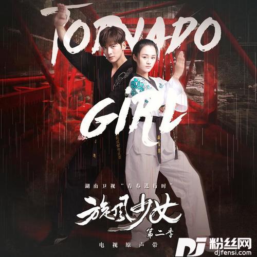 爱之光的专辑