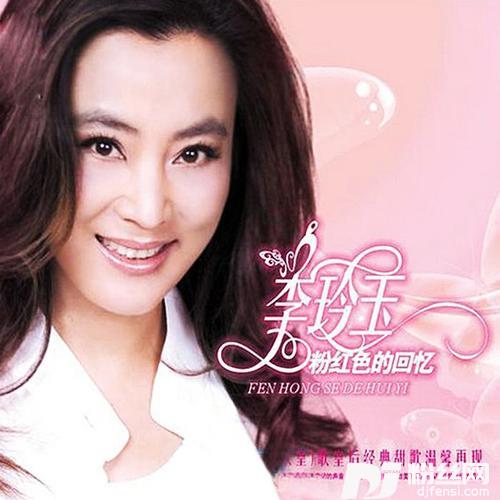 你潇洒我漂亮