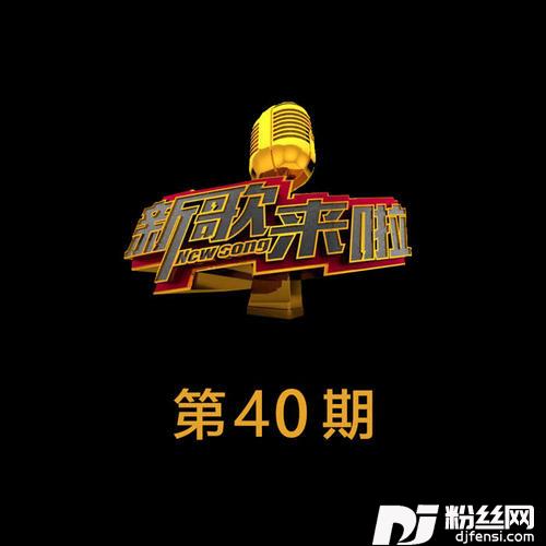 我的父亲
