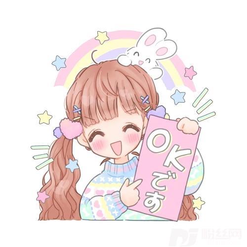 爱情三十六计cover:蔡依林的专辑