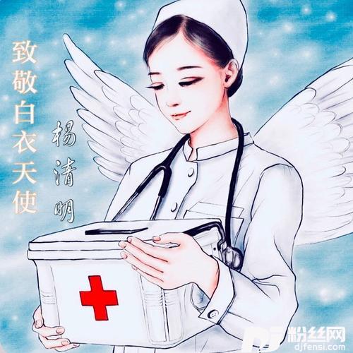 致敬白衣天使iOS版的专辑