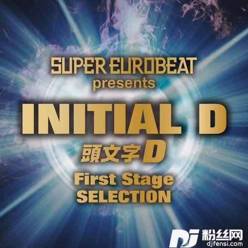 RUNNINGINTHE”90S”EXTENDEDMIX