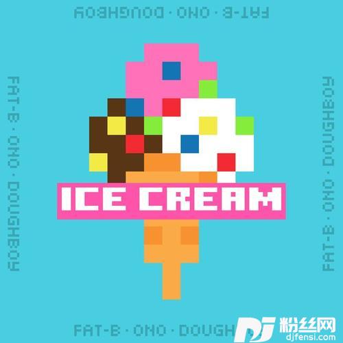 IceCream