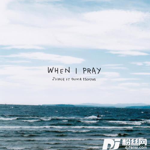 WhenIPray