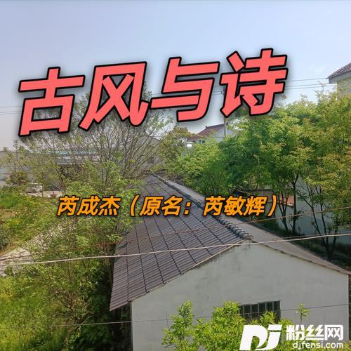 鲁班爱小乔