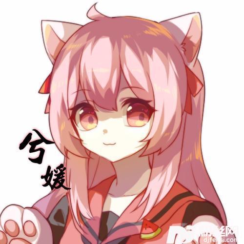 三年