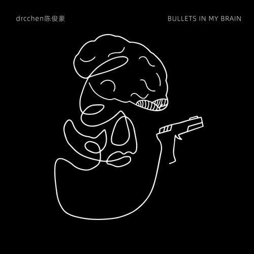 Bulletsinmybrain