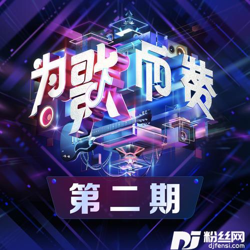 凌晨一点半