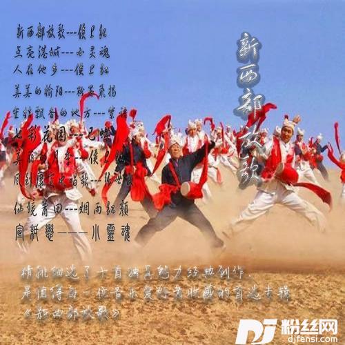 宣纸恋