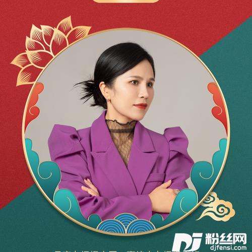 天边的月亮cover:艾米尔