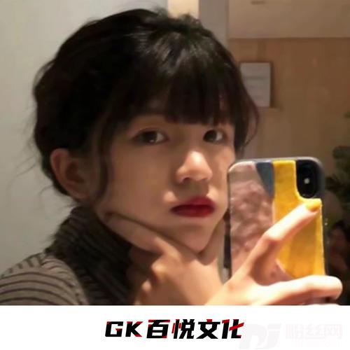爱人错过DJ版的专辑
