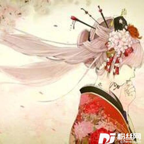 红颜
