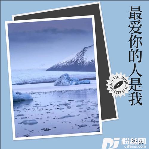 一生所爱cover:卢冠廷的专辑