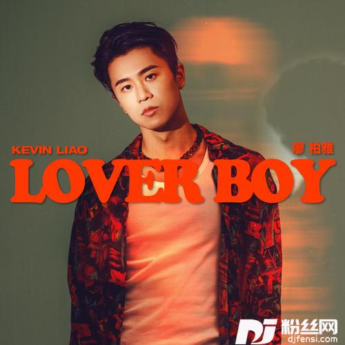 WeekendBoyfriendfeat.孙盛希的专辑
