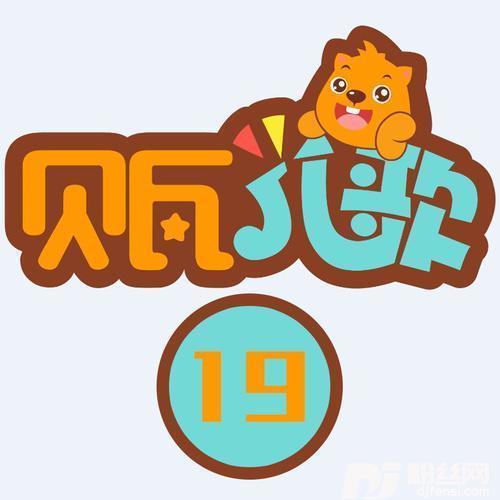 祖国祖国我们爱你