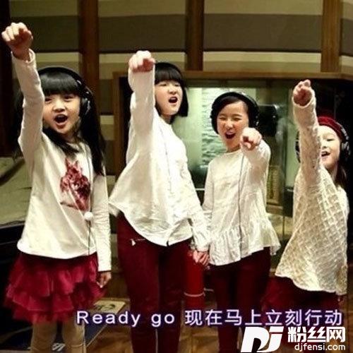 我们去探险吧的专辑