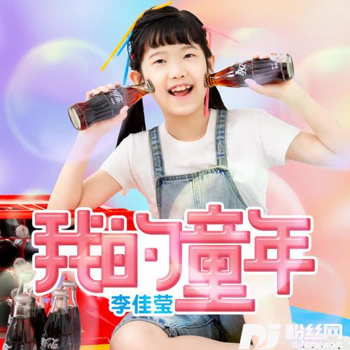 天之大的专辑