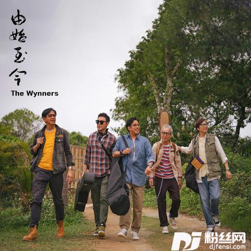 由始至今