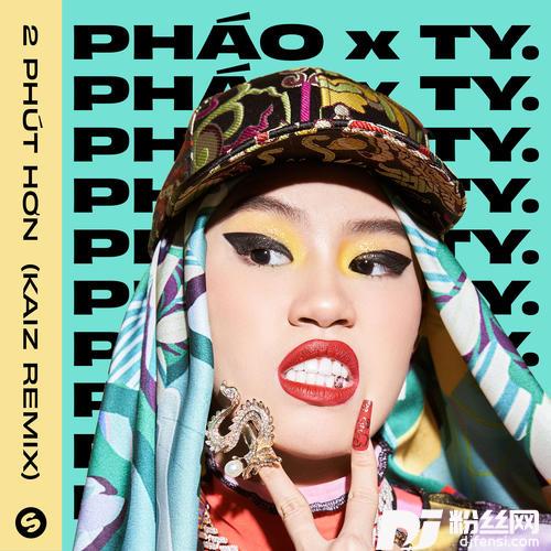 2PhútHơnKAIZRemix