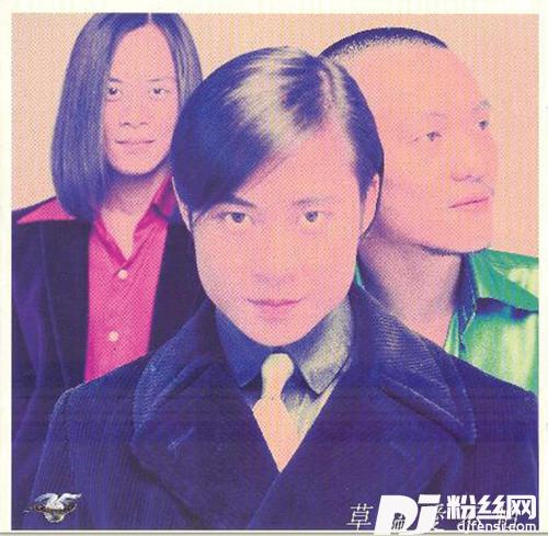 我只剩下自己