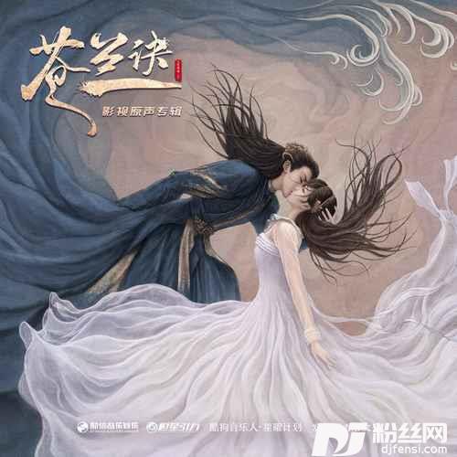 失忆的专辑