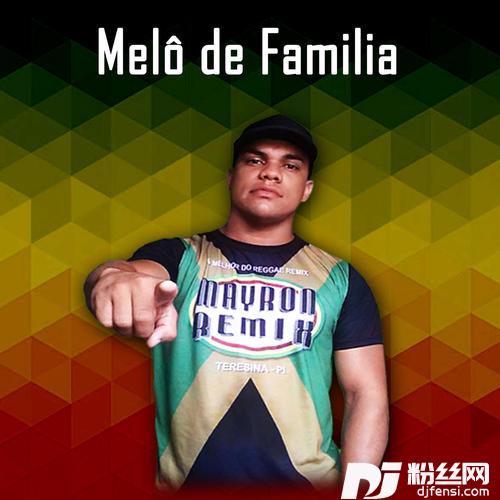 MELODEFAMILIA的专辑