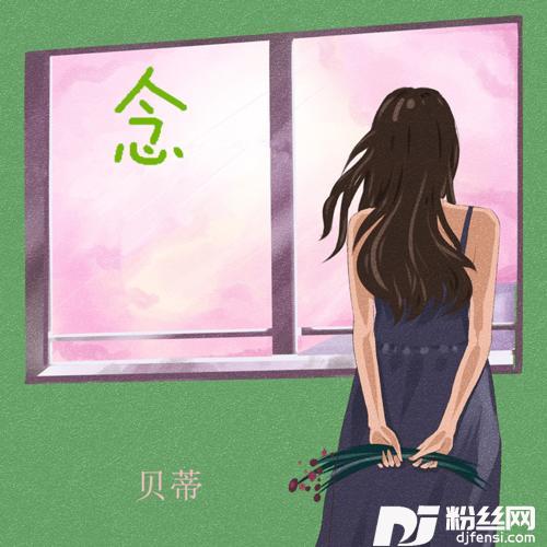 晚风抖音完整版的专辑