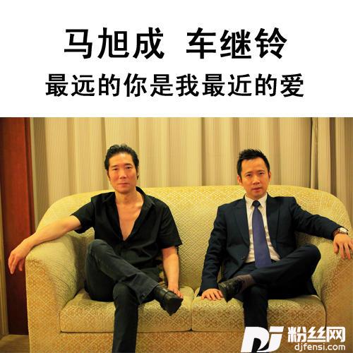 最远的你是我最近的爱
