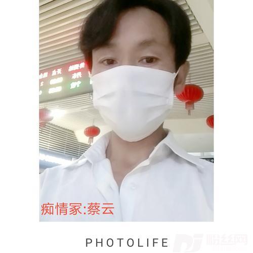 痴情冢cover:邓伦的专辑