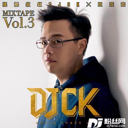 我的路