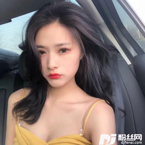 阿衣莫越南鼓