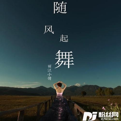 外面还在下着雨