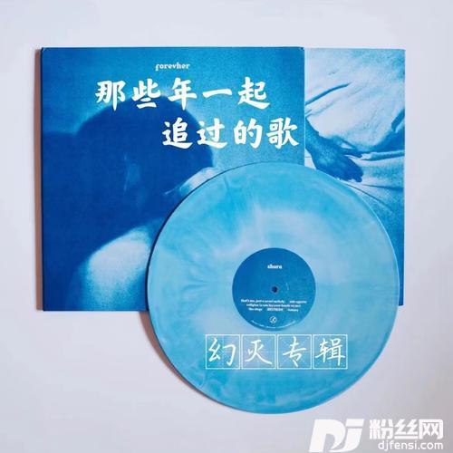 神仙挡不住人想人cover:贺国丰