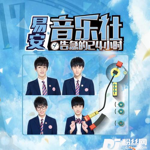 暂停时间