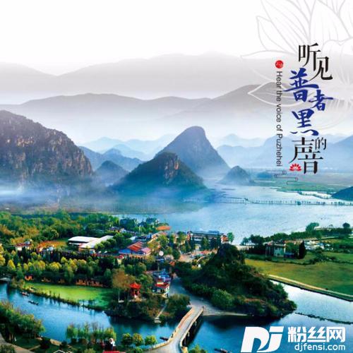月亮出来亮晃晃