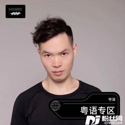 笑看风云cover:黄勇军的专辑