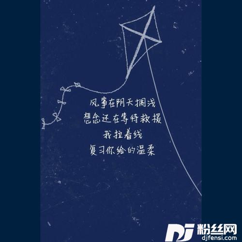 搁浅