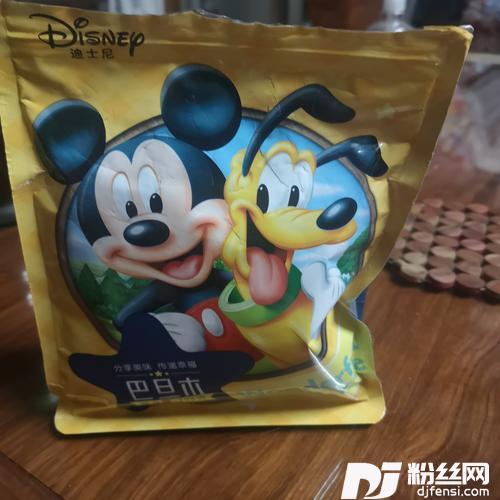 爱你爱到天荒地老cover:莫寒韵