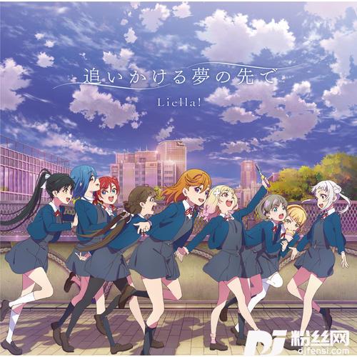 水しぶきのサインSingleVersion