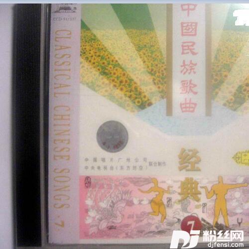采茶舞曲