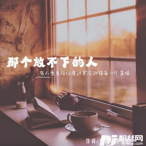 别无所爱