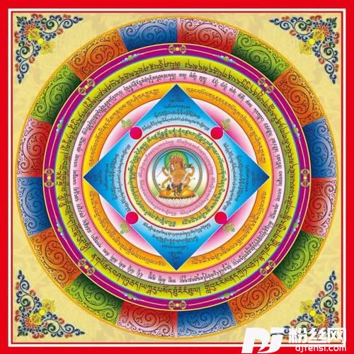 三传根本上师皈依处普摄文（女）