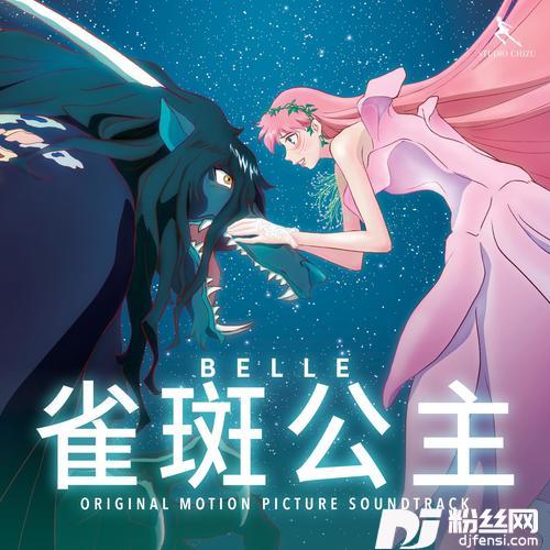 U中文版