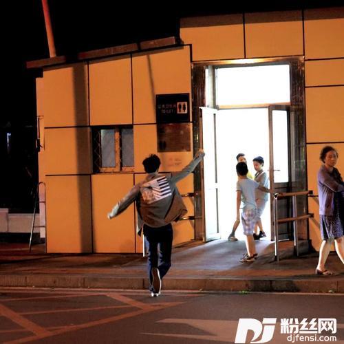 废柴的专辑