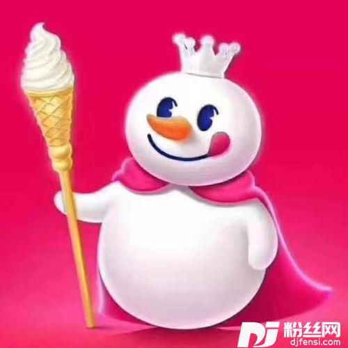 蜜雪冰城儿童正式版