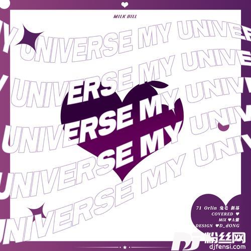MyUniversecover:Coldplay|BTS