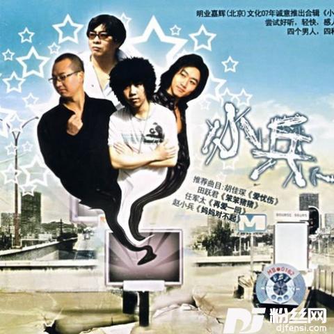 蛋白质单曲的专辑