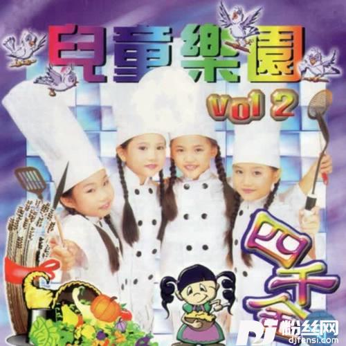 音乐盒+汽车+请和谢谢