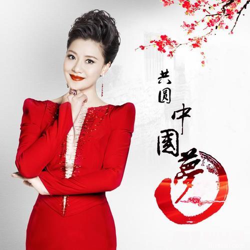 月光下的诉说